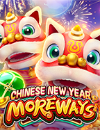 รีวิววิธีเล่น สล็อต โร มา มา ใหม่ ที่ต้องลอง!