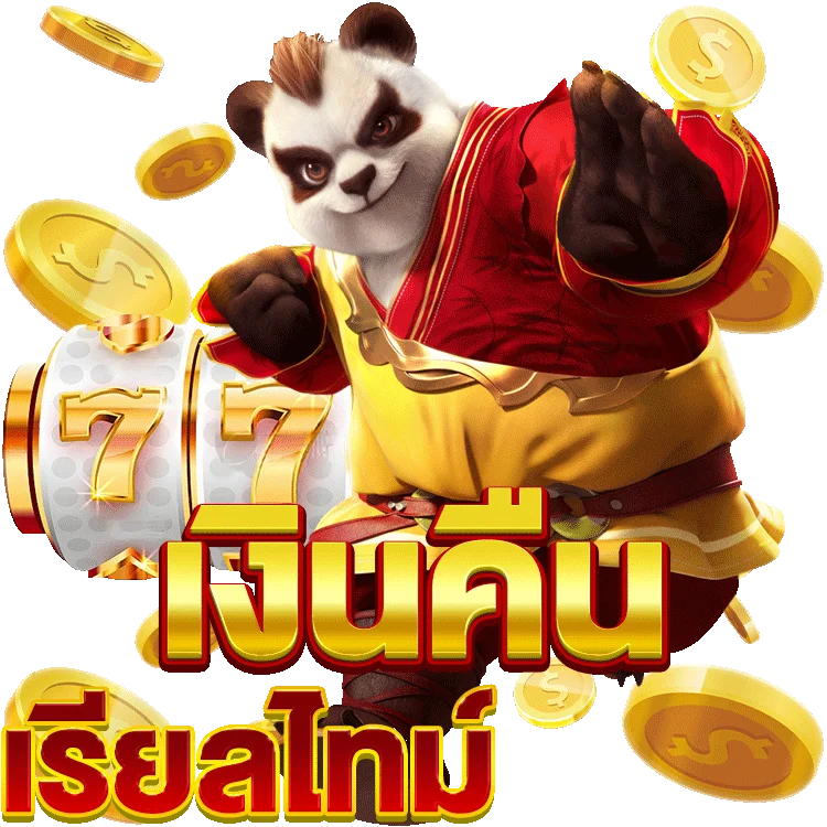 รีวิวสล็อต 5555 เกมใหม่จากค่าย Joker Gaming