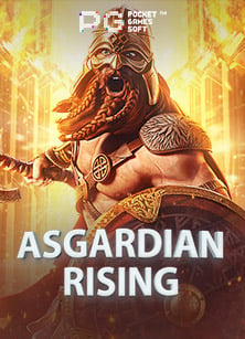 บา คา ร่า อันดับ 1 ทดลองเล่นยังไงให้คุ้มสุดๆ