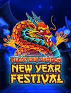 ทดลองเล่น เครดิต ฟรี 50 บาท super slot น่าเล่นจริงหรือ?