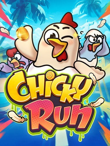 คา สิ โน ฟรี เครดิต ไม่ ต้อง ฝาก 2019: เล่นสบายเป็นที่สุด